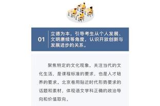 范迪克社媒庆祝荷兰队出线：2024年欧洲杯我们来了！